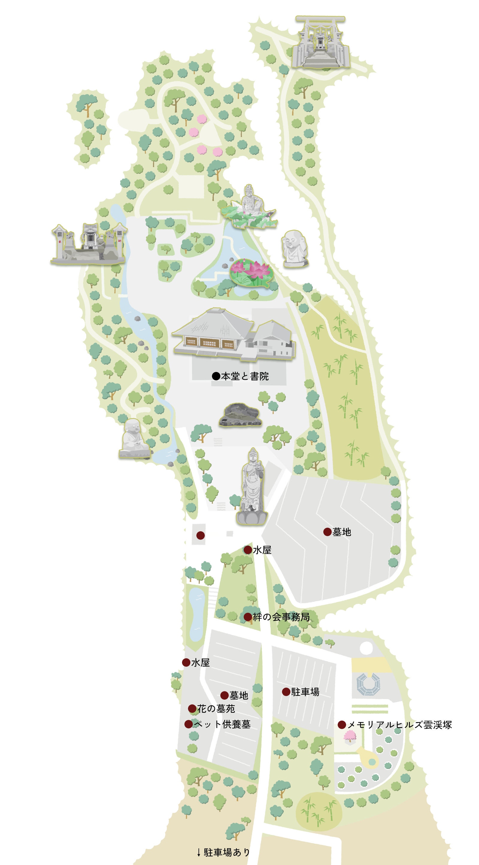 雲渓塚周辺マップ